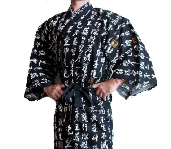 Diary of a Kickstarter: Post Mortem Part I. In which I open the kimono